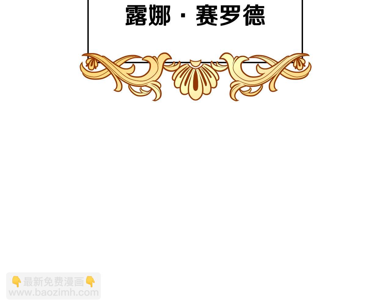 第7话 性情大变22