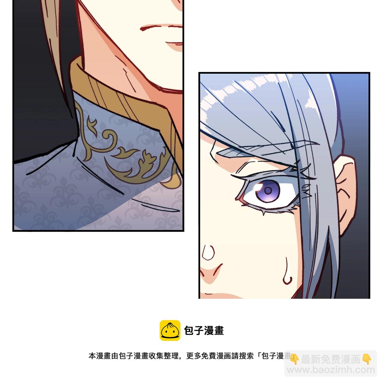 第7话 性情大变224
