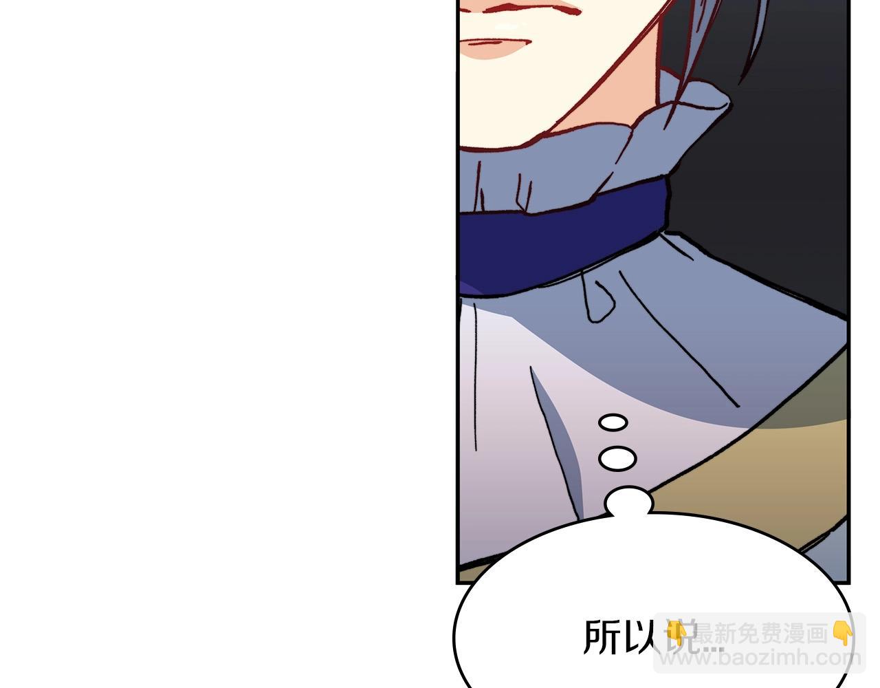 第7话 性情大变225