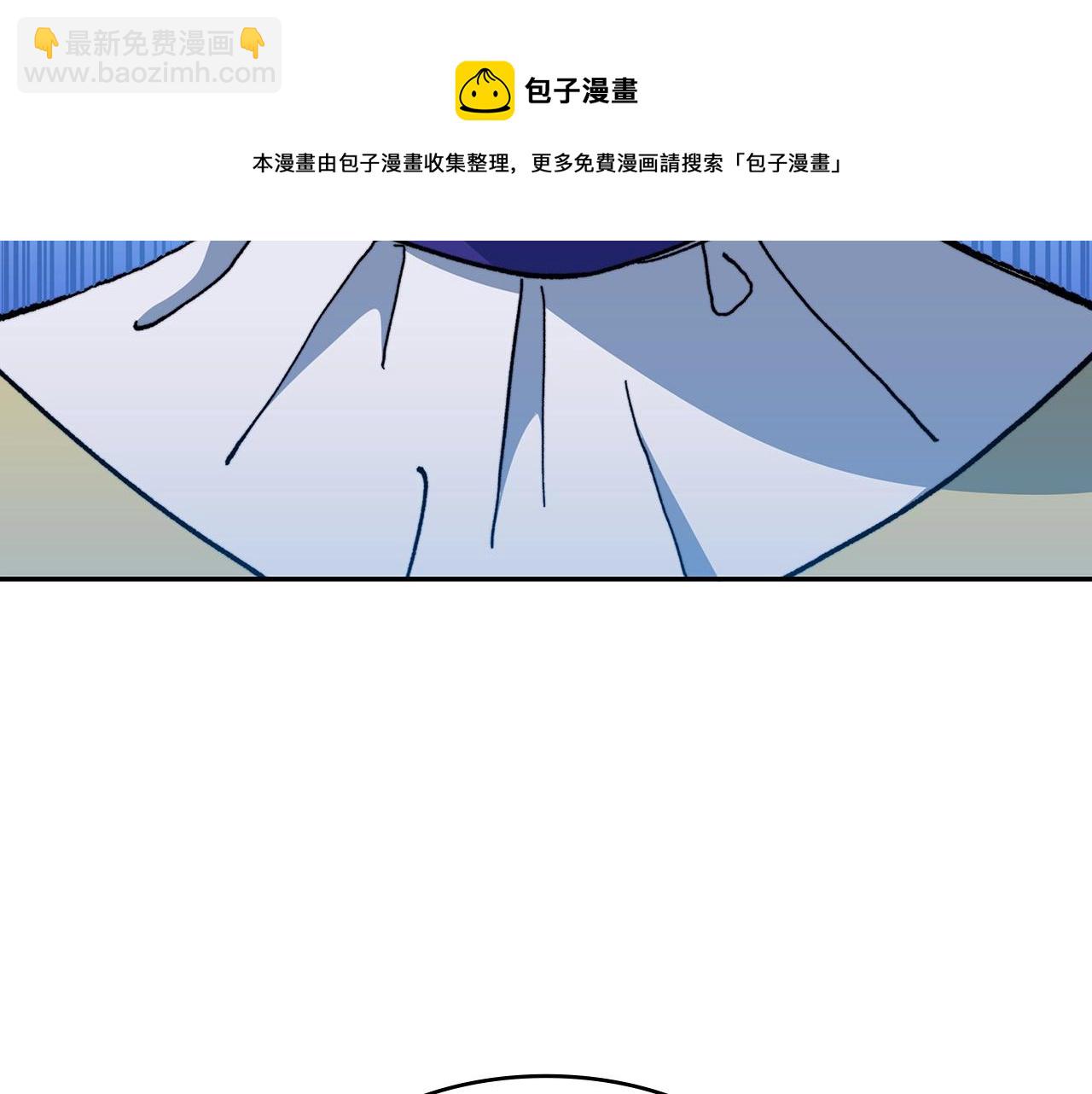 第7话 性情大变228