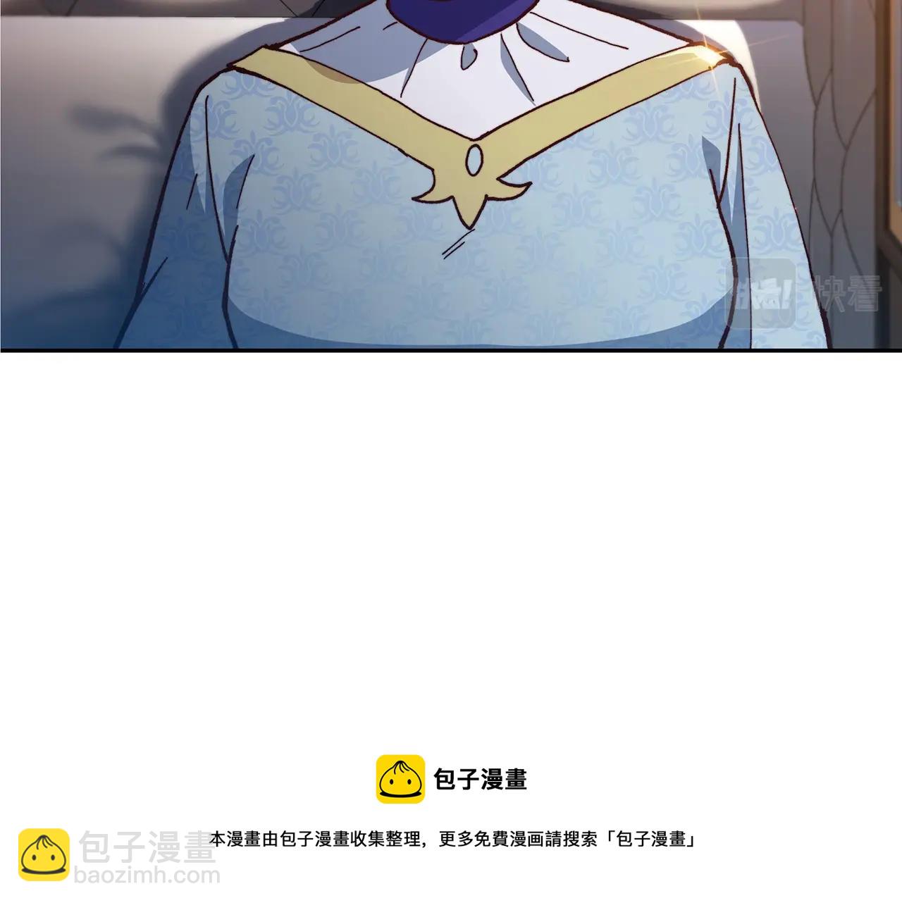 第7话 性情大变24