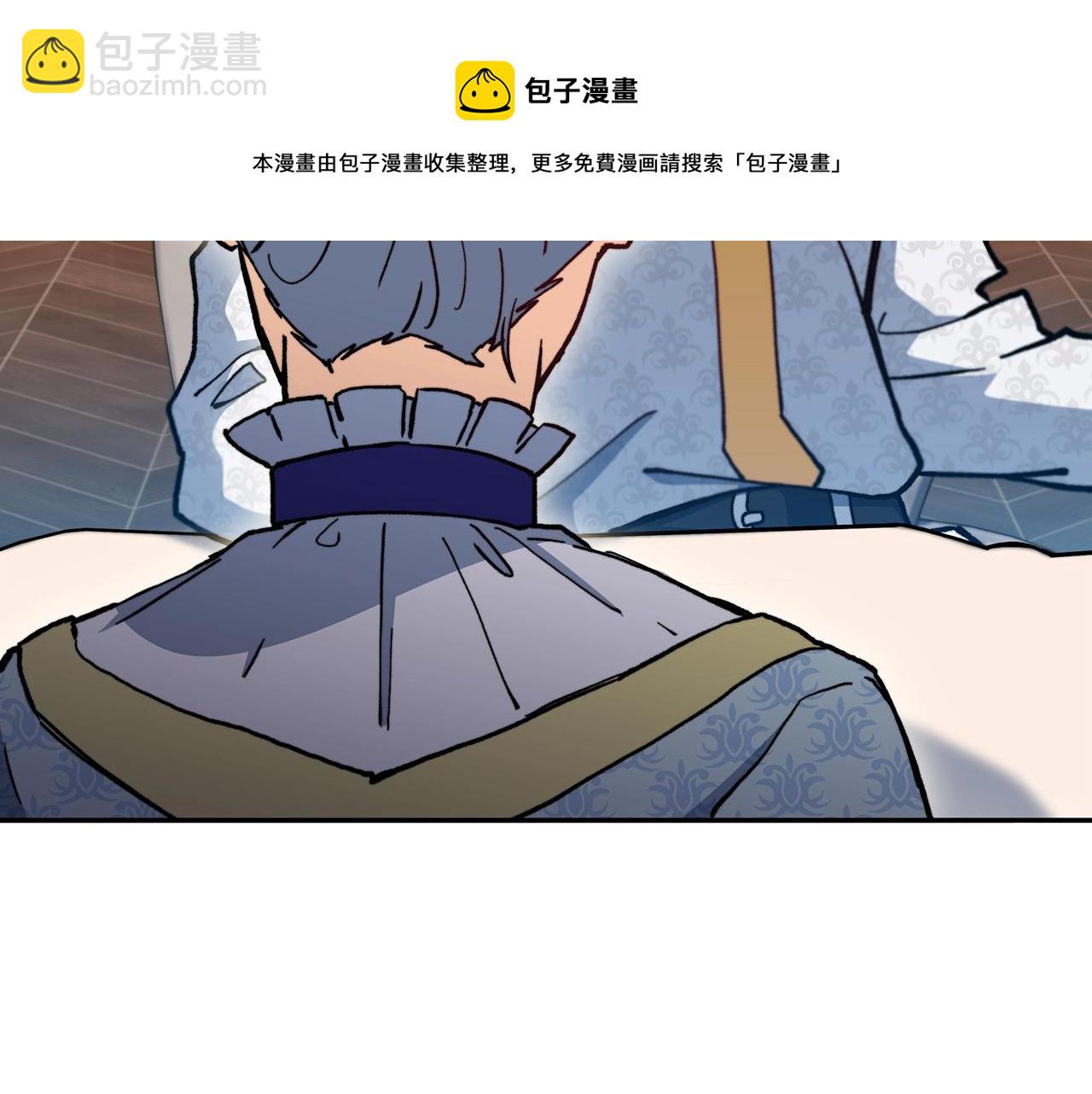 第7话 性情大变248