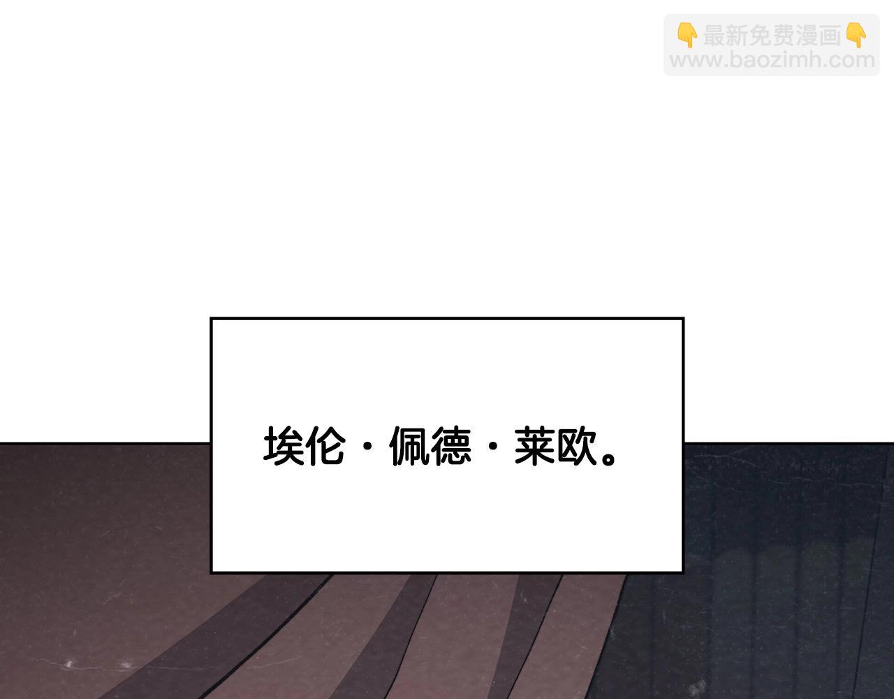 第7话 性情大变25