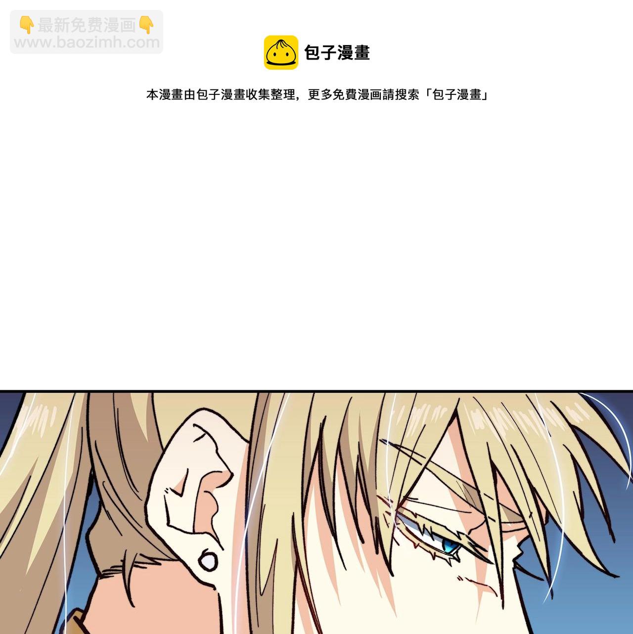 第7话 性情大变268