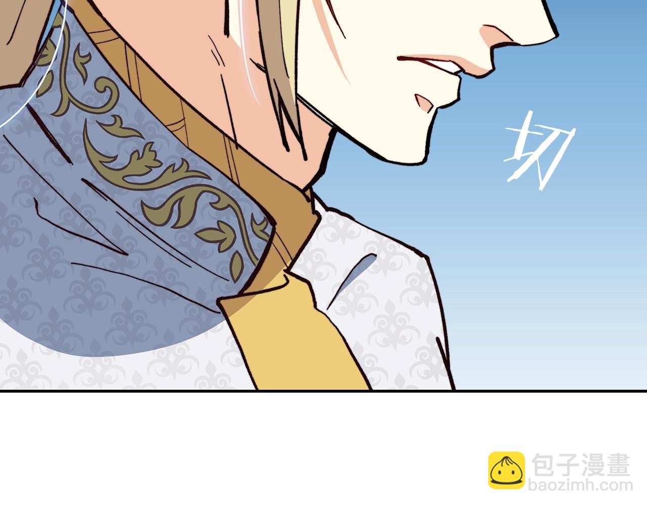 第7话 性情大变269