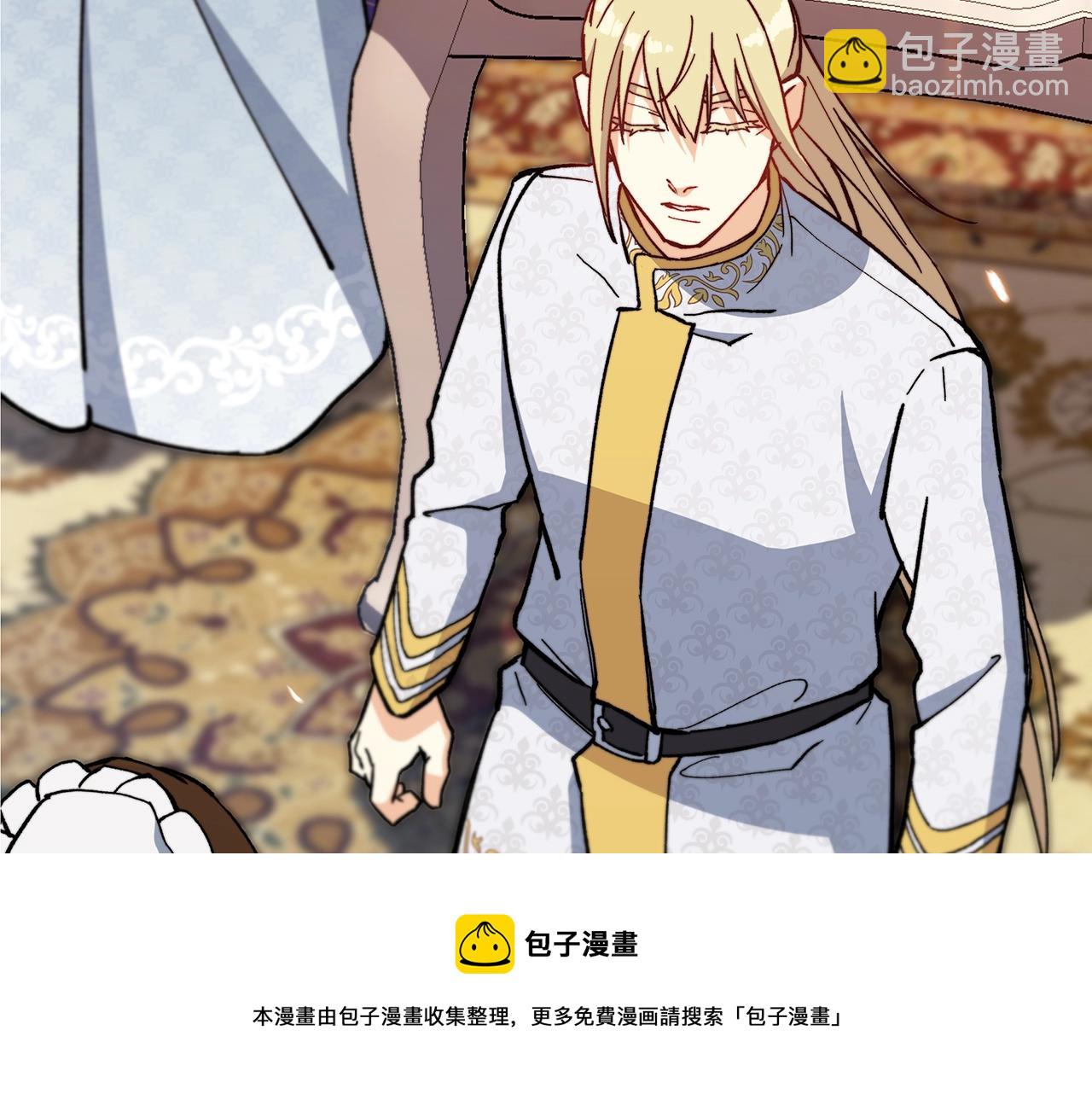 第7话 性情大变272