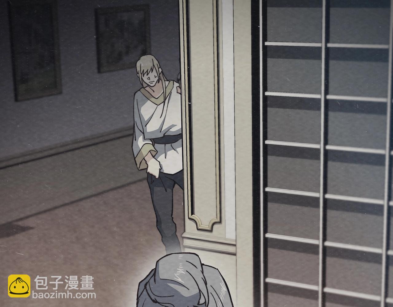 第7话 性情大变31