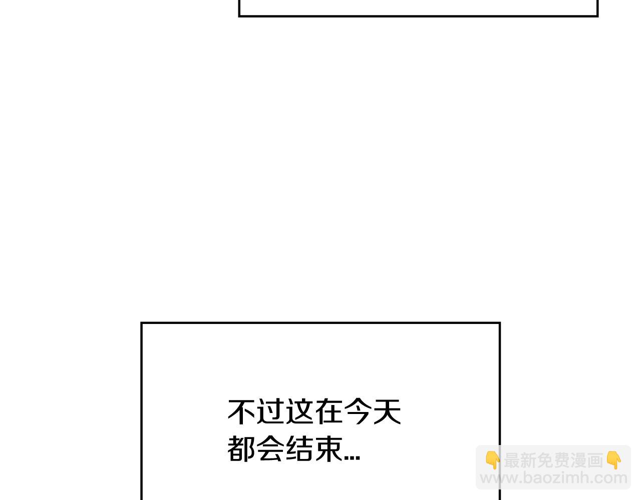 第7话 性情大变33