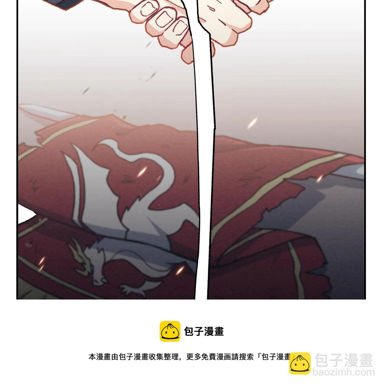 第7话 性情大变36