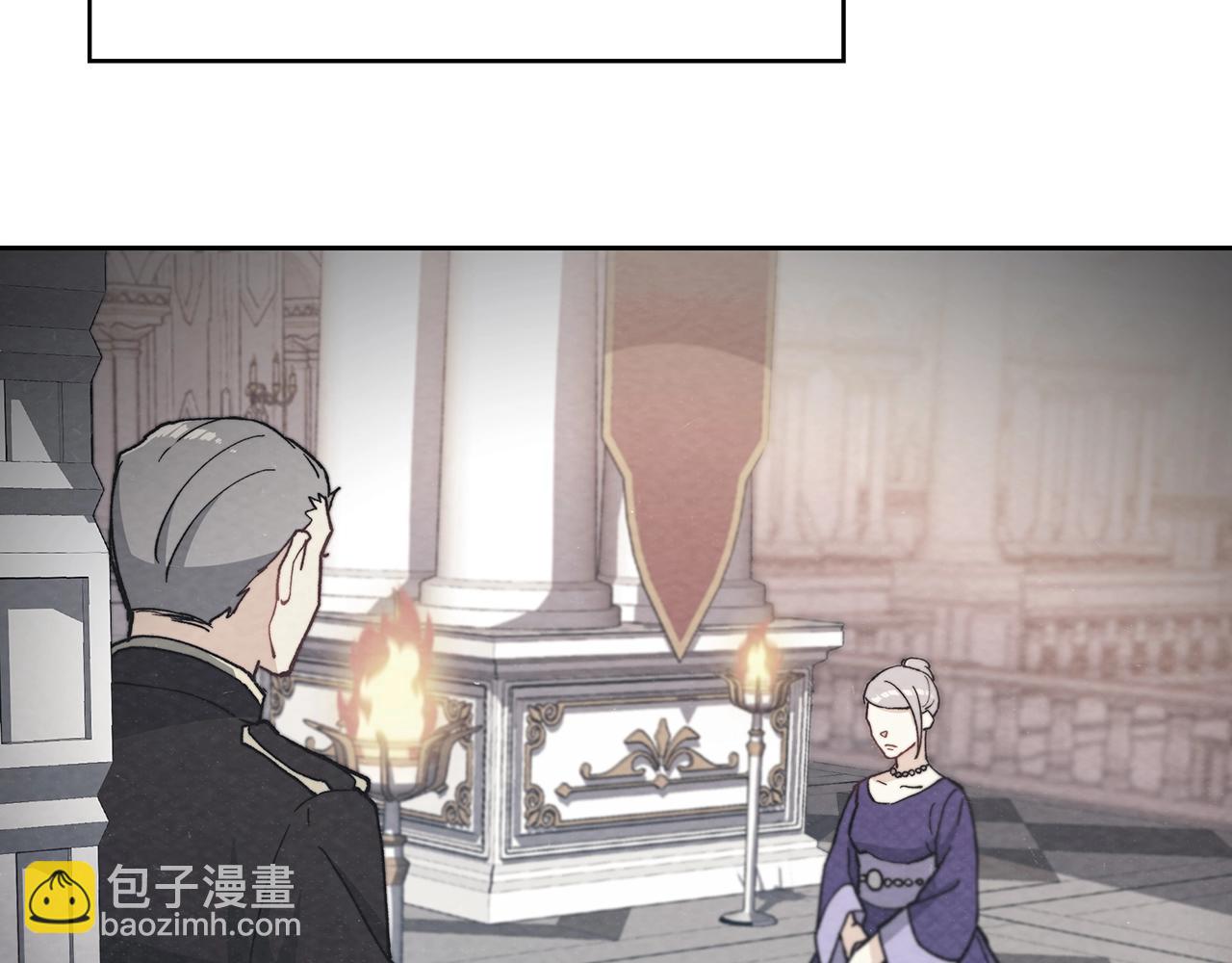 第7话 性情大变50