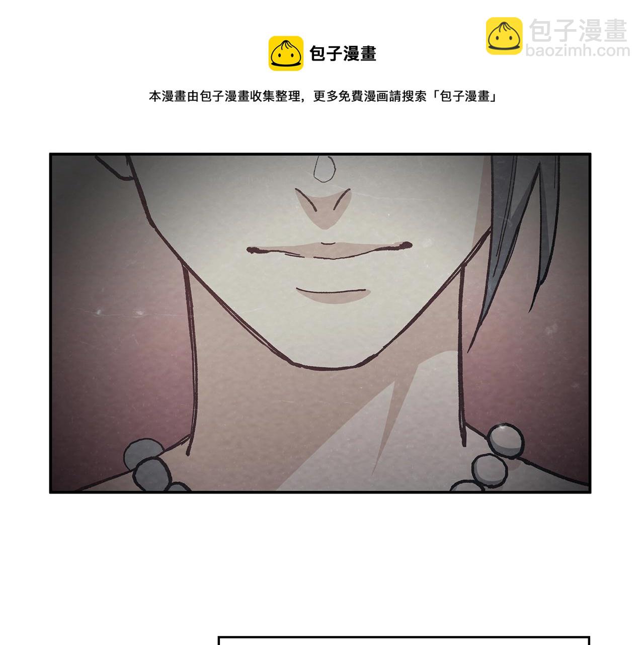 第7话 性情大变52