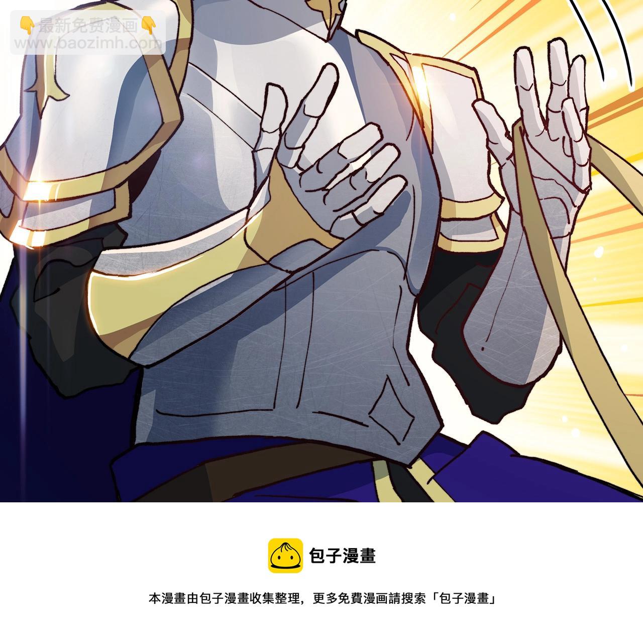第7话 性情大变64