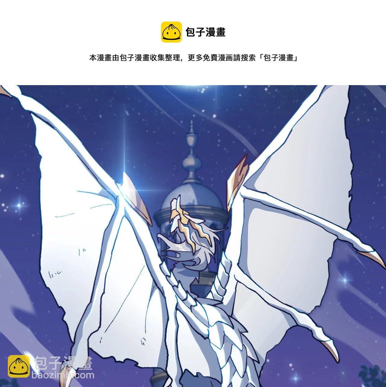 第7话 性情大变68