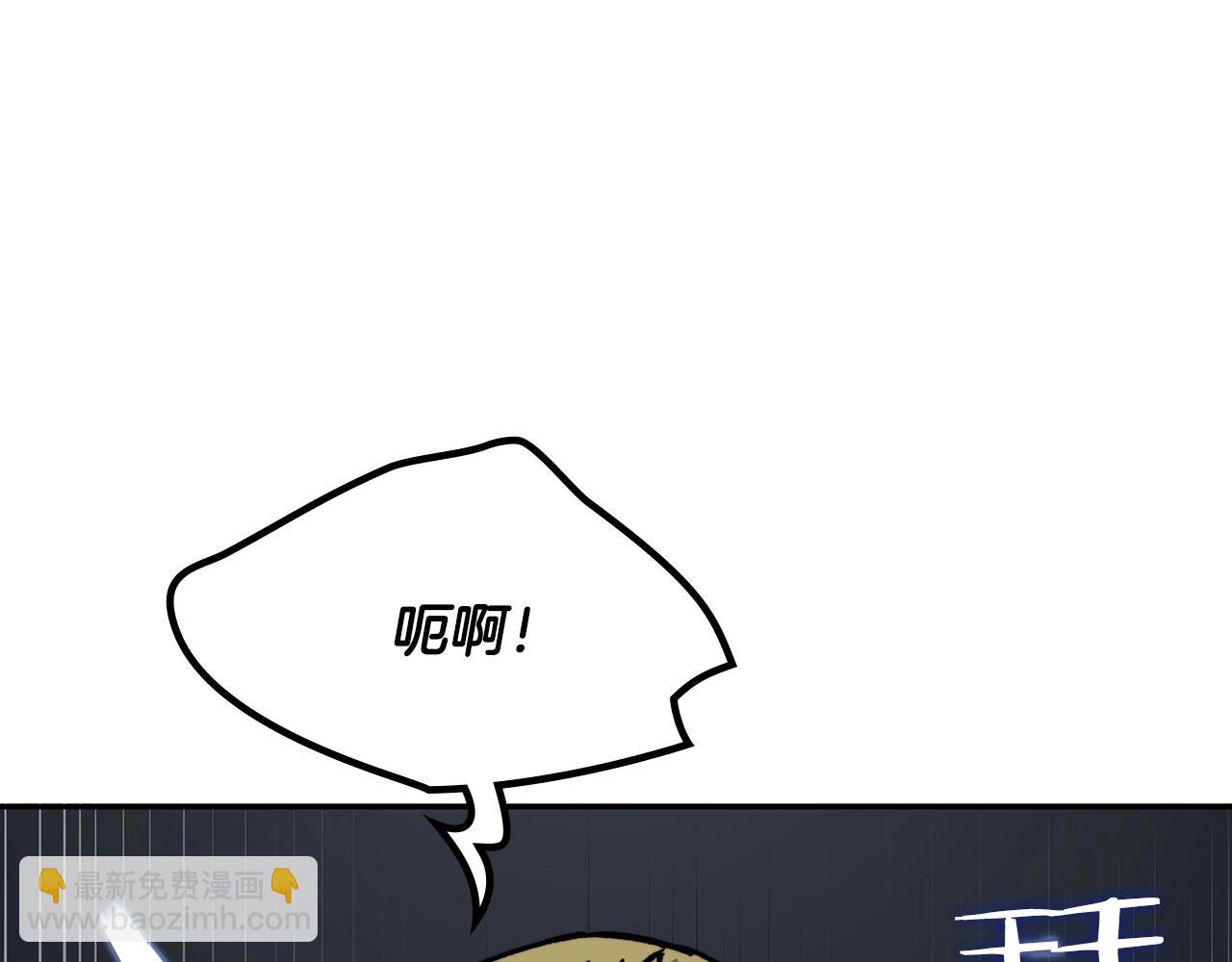 第8话 公爵大人！130