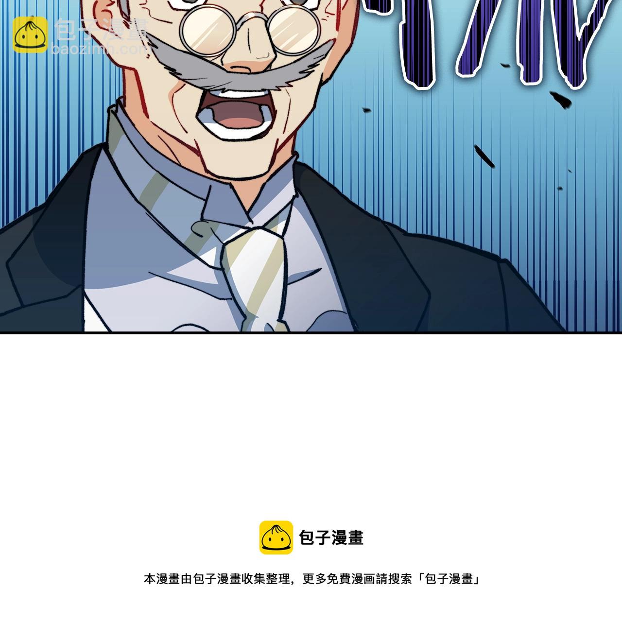 第8话 公爵大人！164