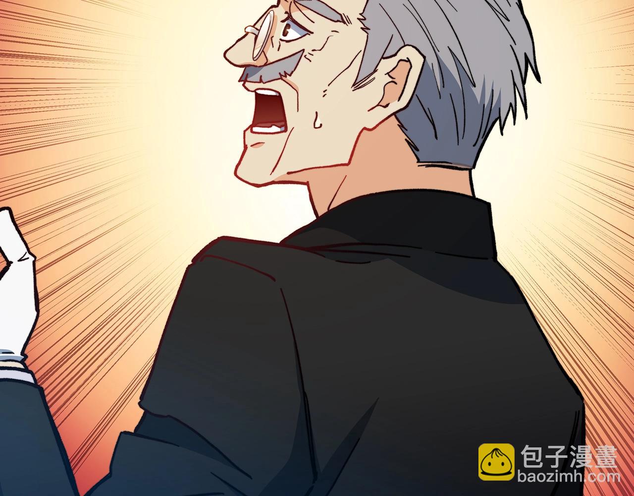 第8话 公爵大人！170