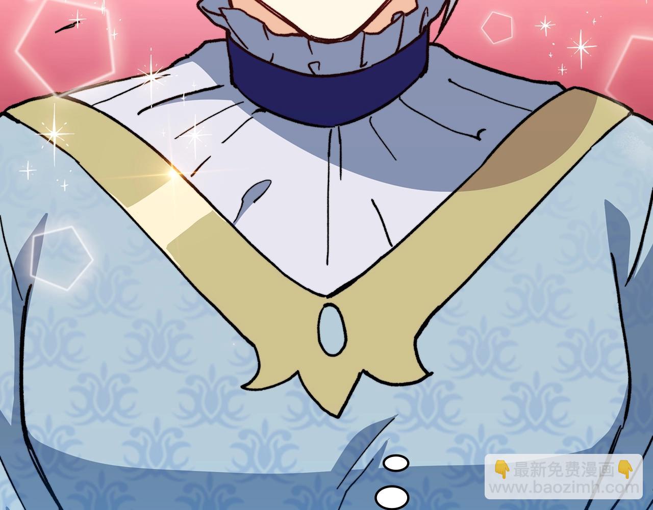第8话 公爵大人！190