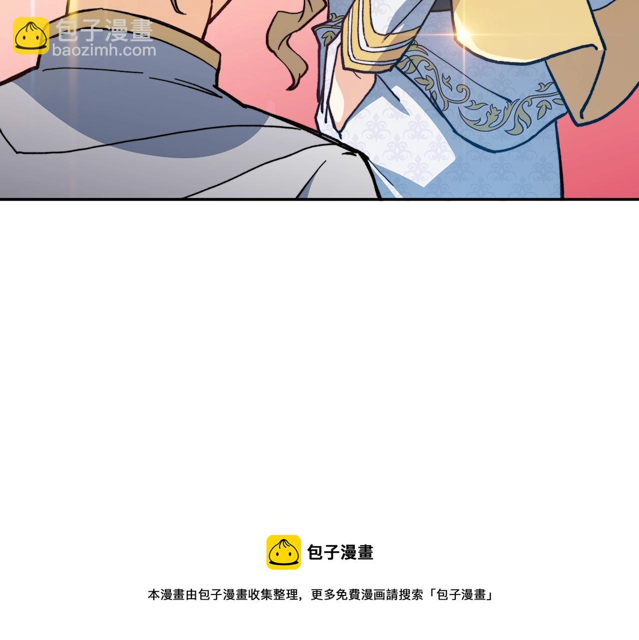 第8话 公爵大人！200
