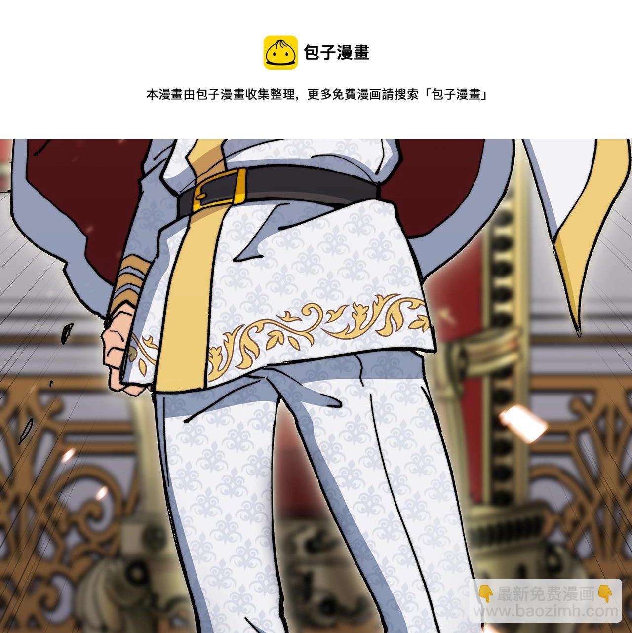 第8话 公爵大人！216