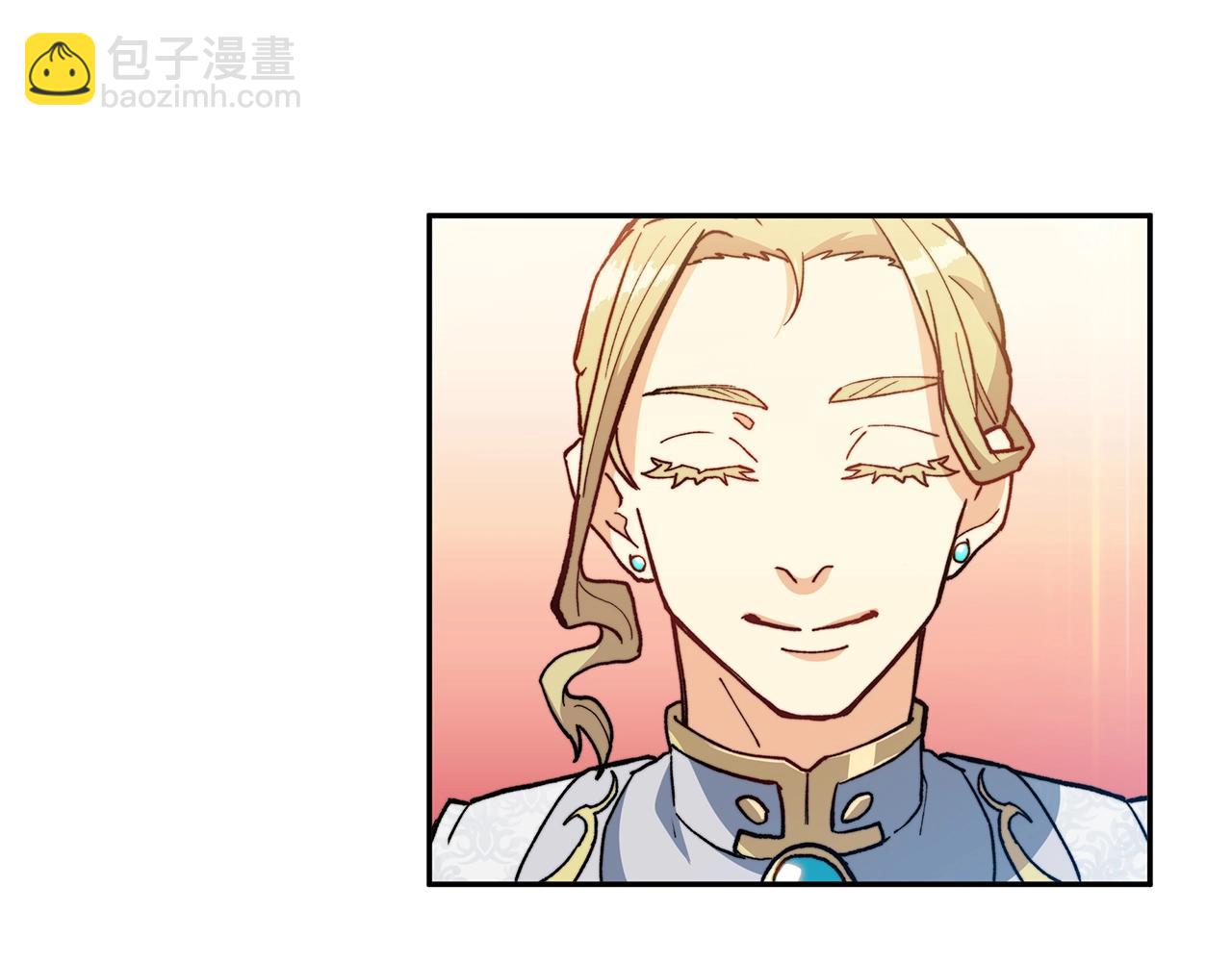 第8话 公爵大人！222