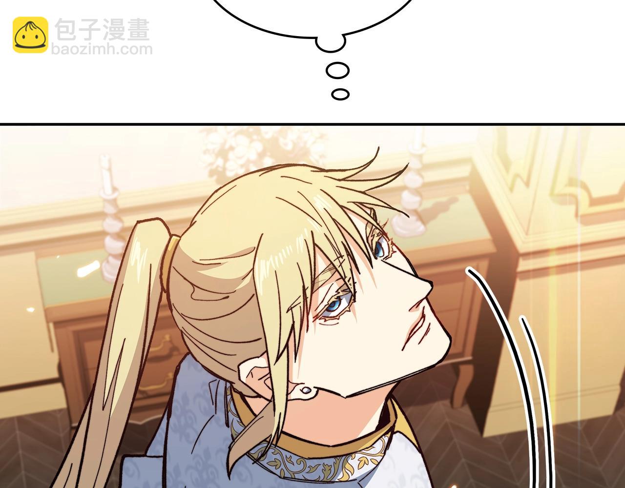 第8话 公爵大人！237