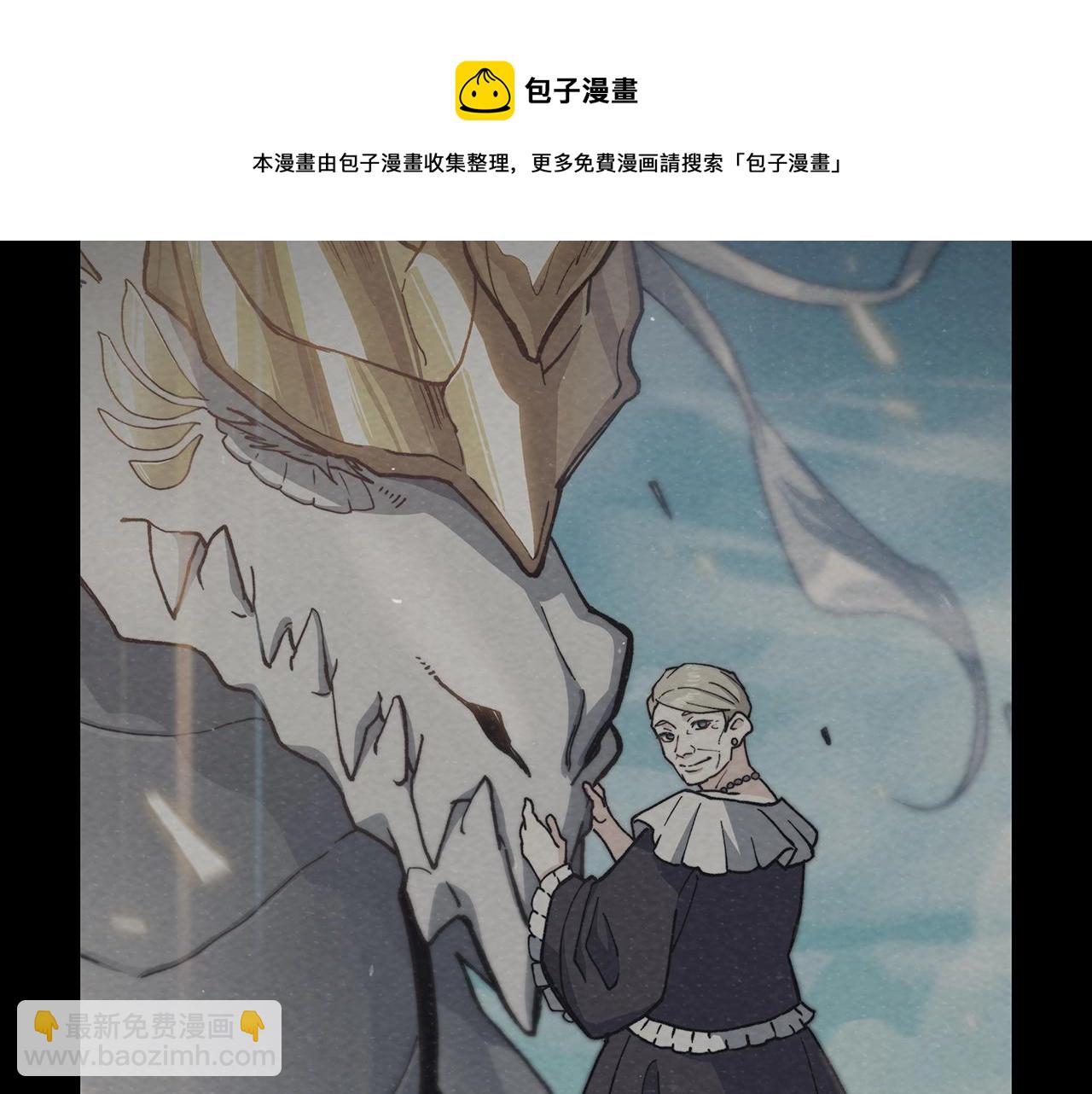 第8话 公爵大人！240