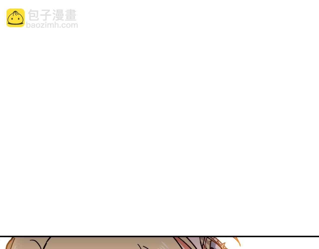 第8话 公爵大人！243