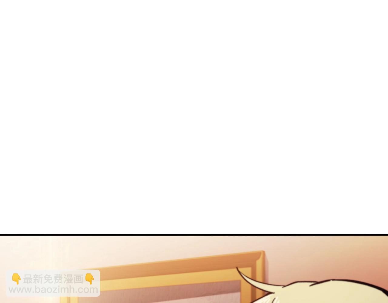 第8话 公爵大人！249