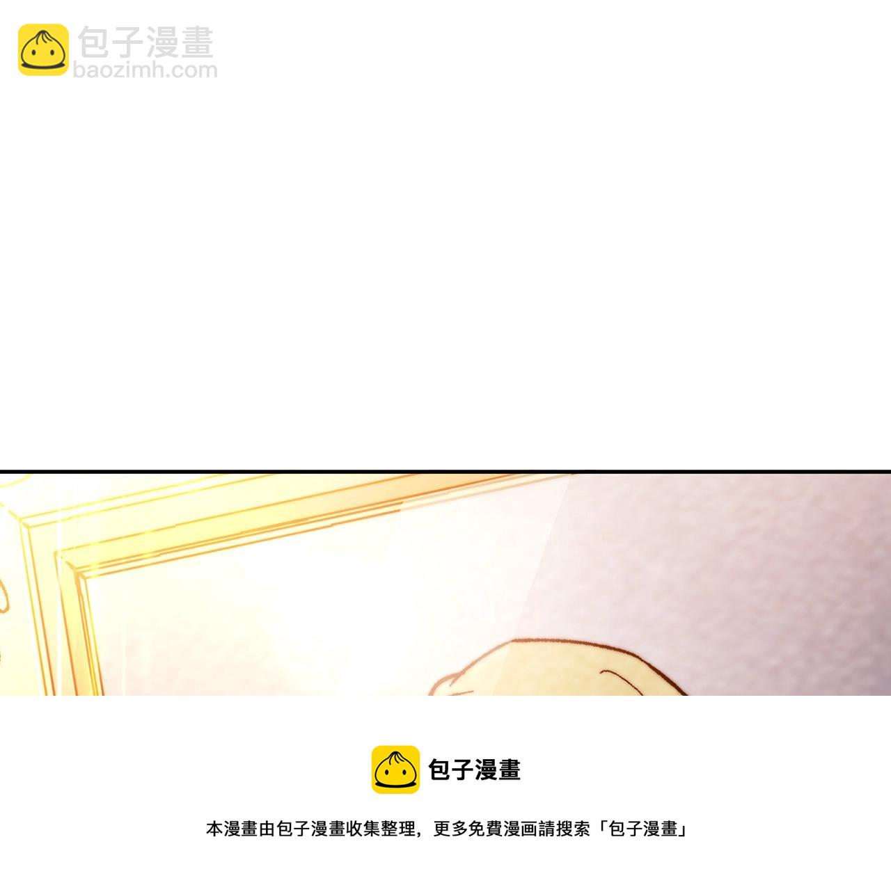第8话 公爵大人！252