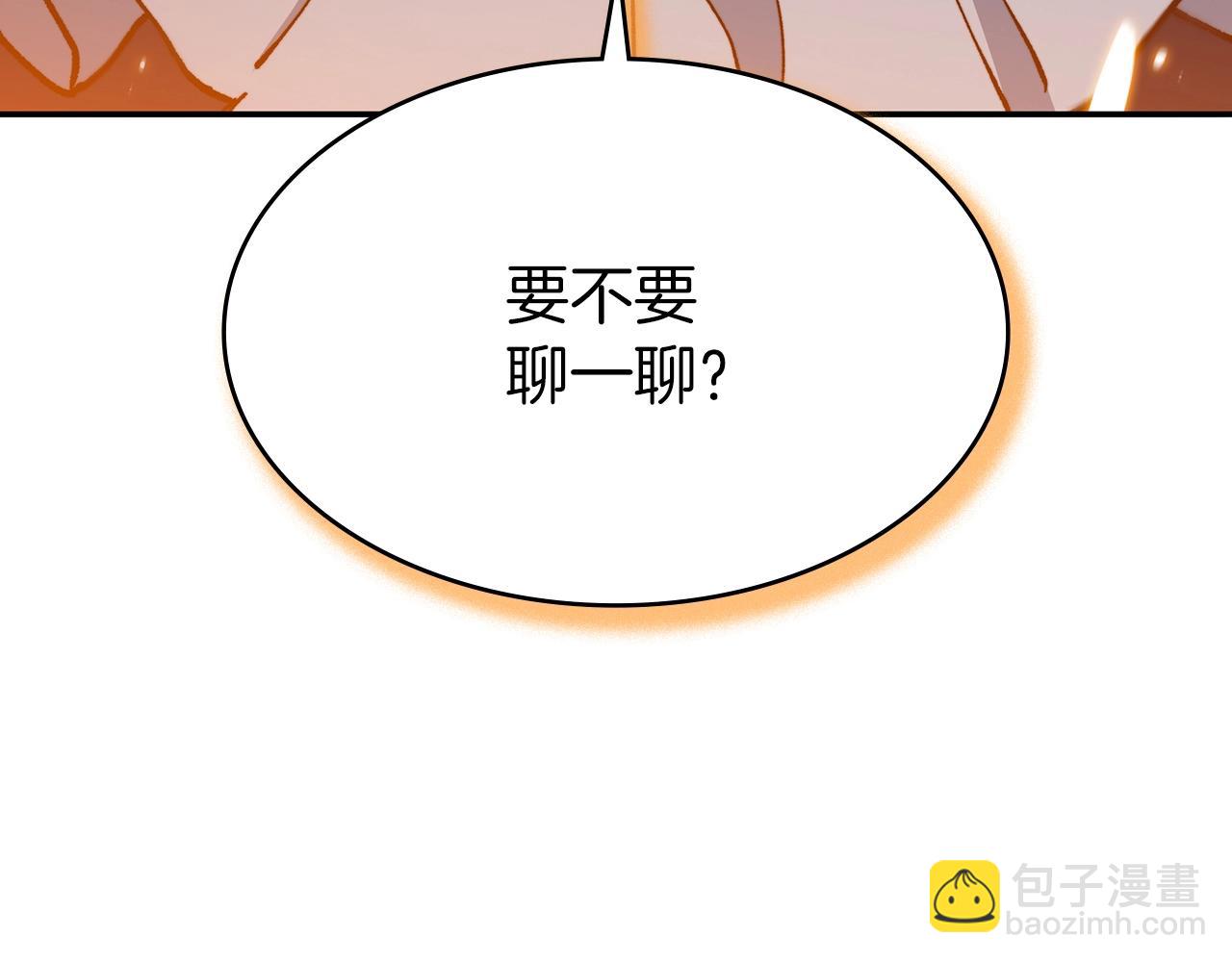 第8话 公爵大人！275