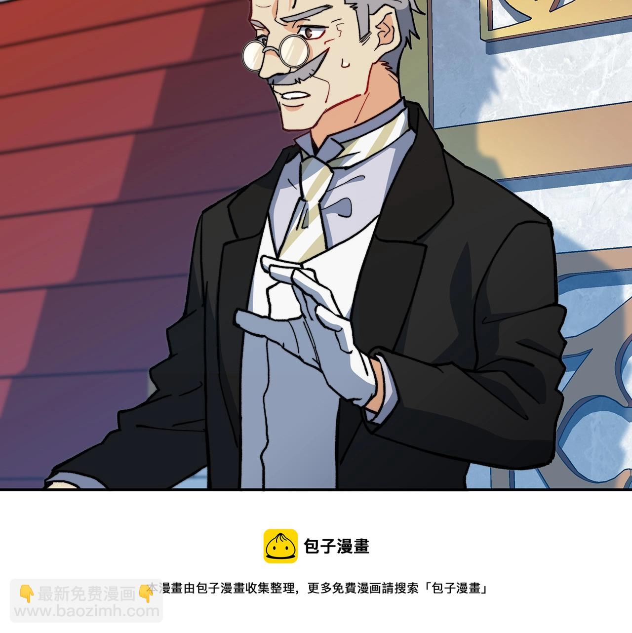 第8话 公爵大人！32