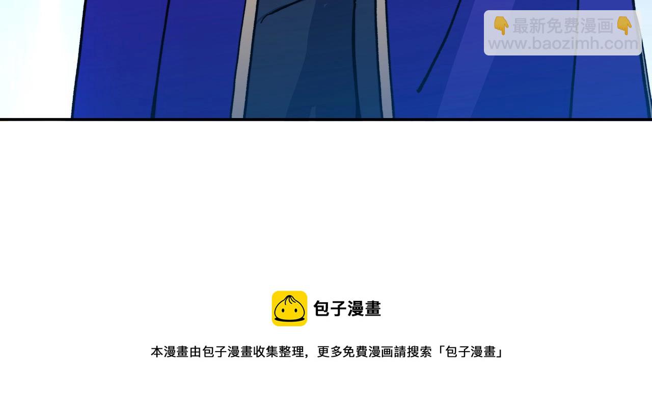 第8话 公爵大人！36