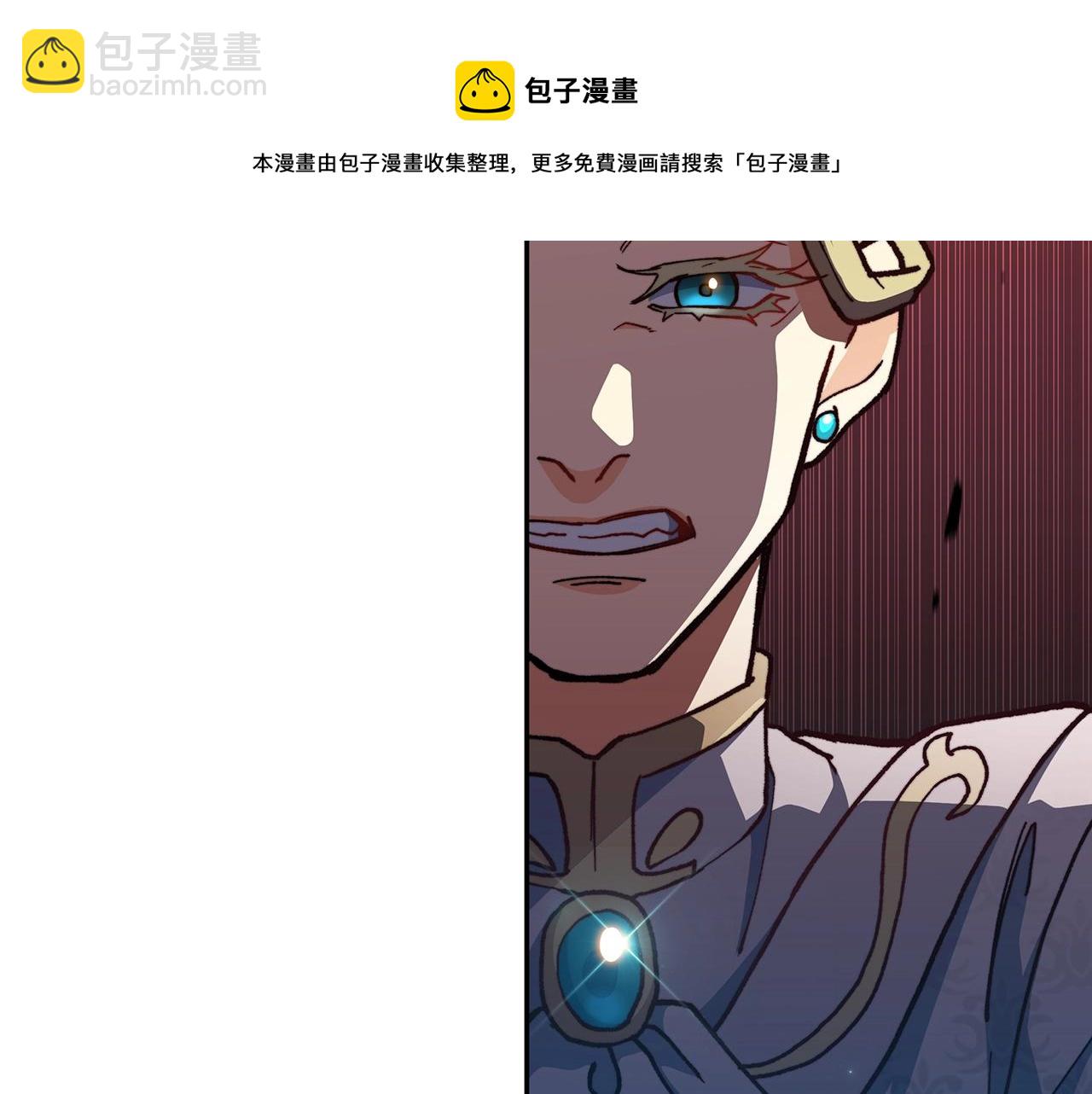 第8话 公爵大人！40