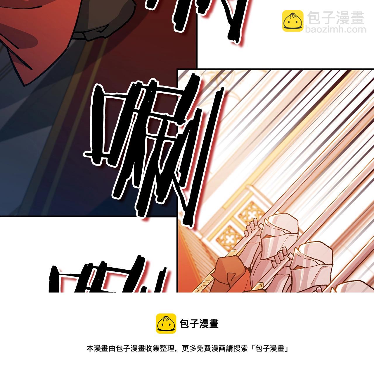 第8话 公爵大人！64
