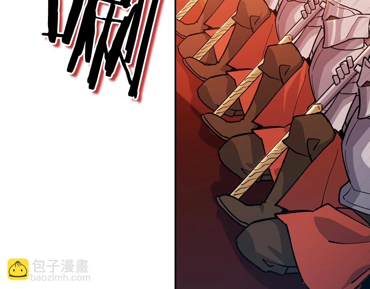 第8话 公爵大人！65