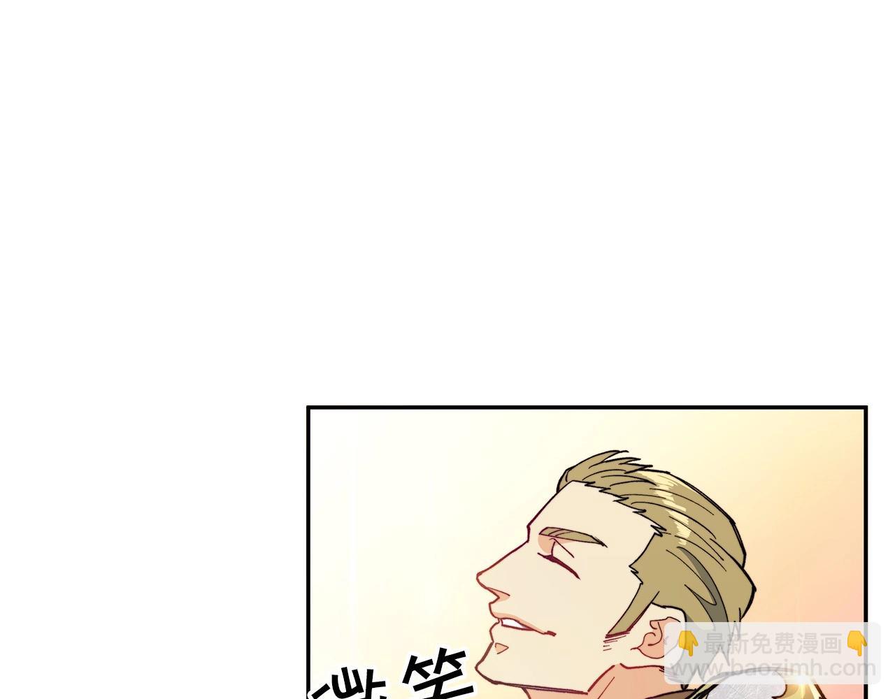 第8话 公爵大人！87