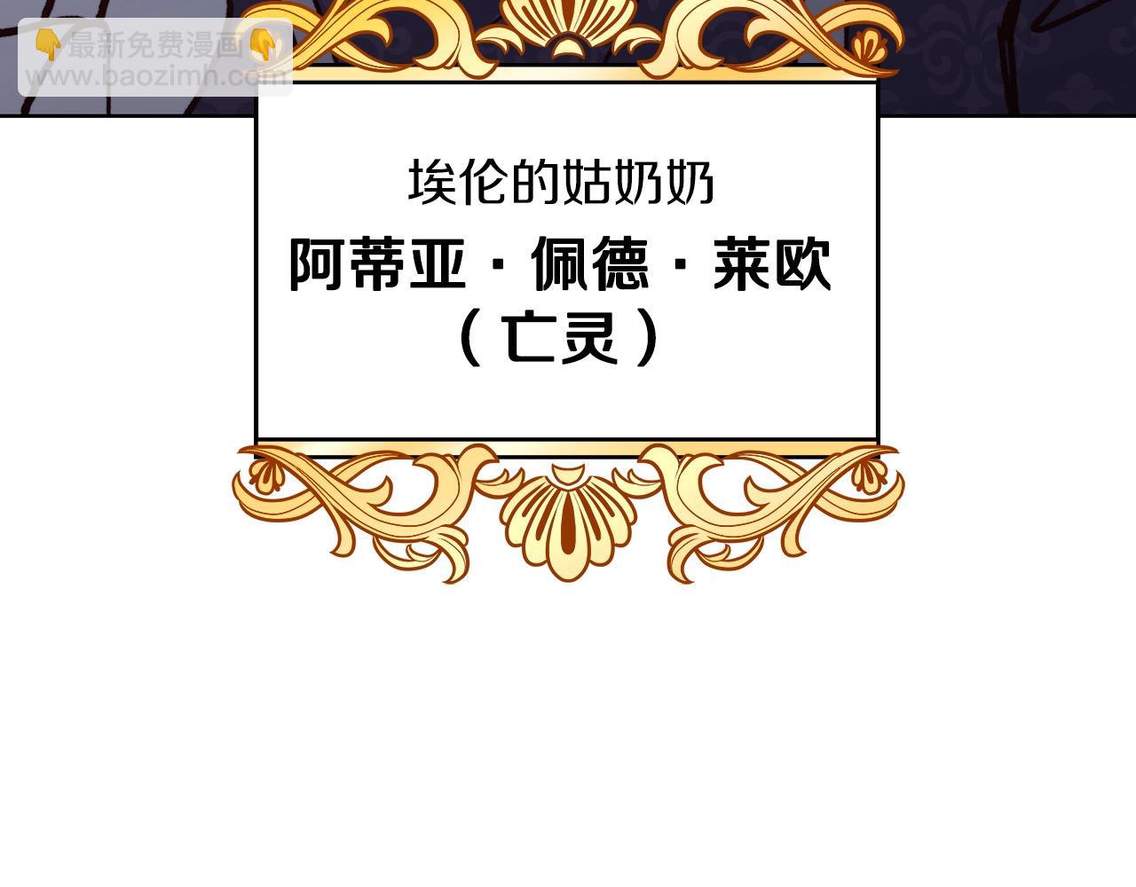 第9话 大展拳脚吧！10