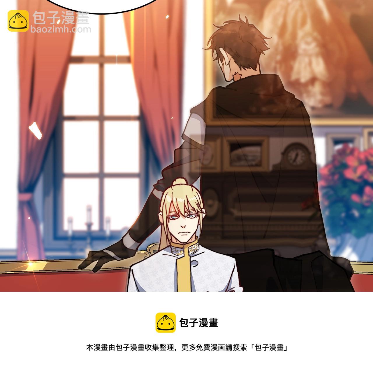 第9话 大展拳脚吧！100