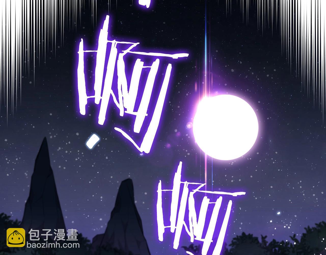 第9话 大展拳脚吧！114