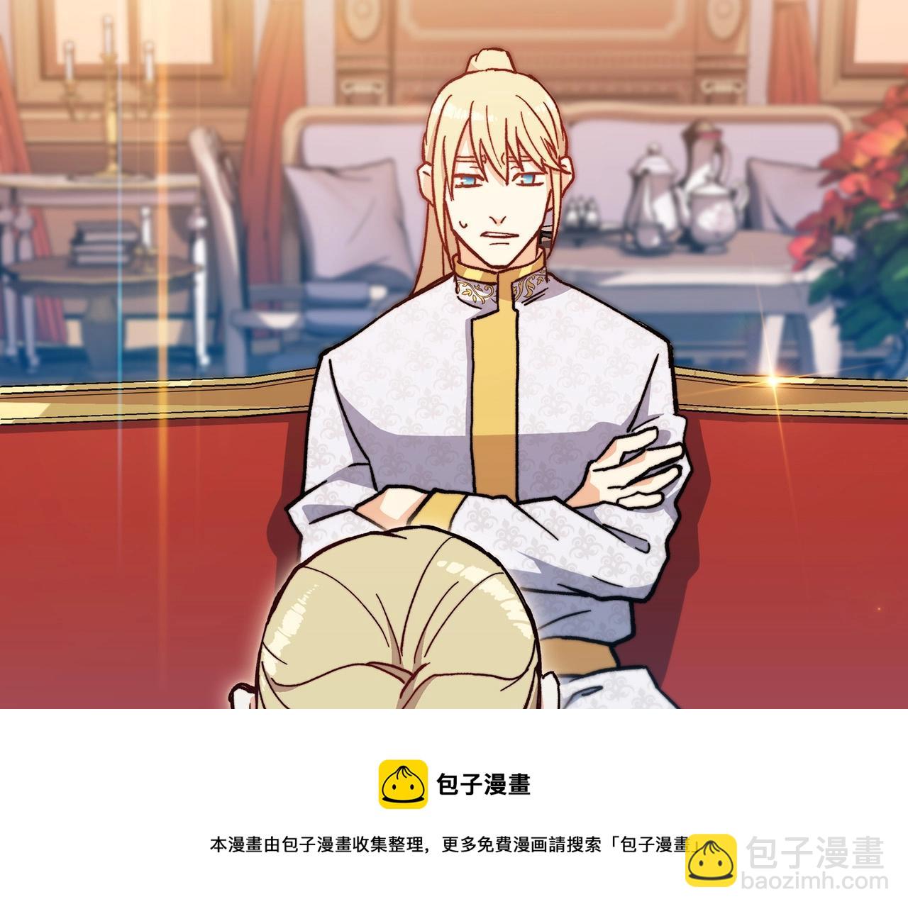 第9话 大展拳脚吧！12