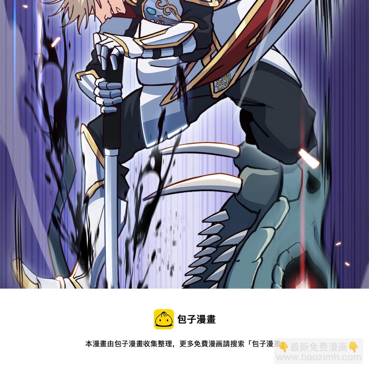 第9话 大展拳脚吧！124