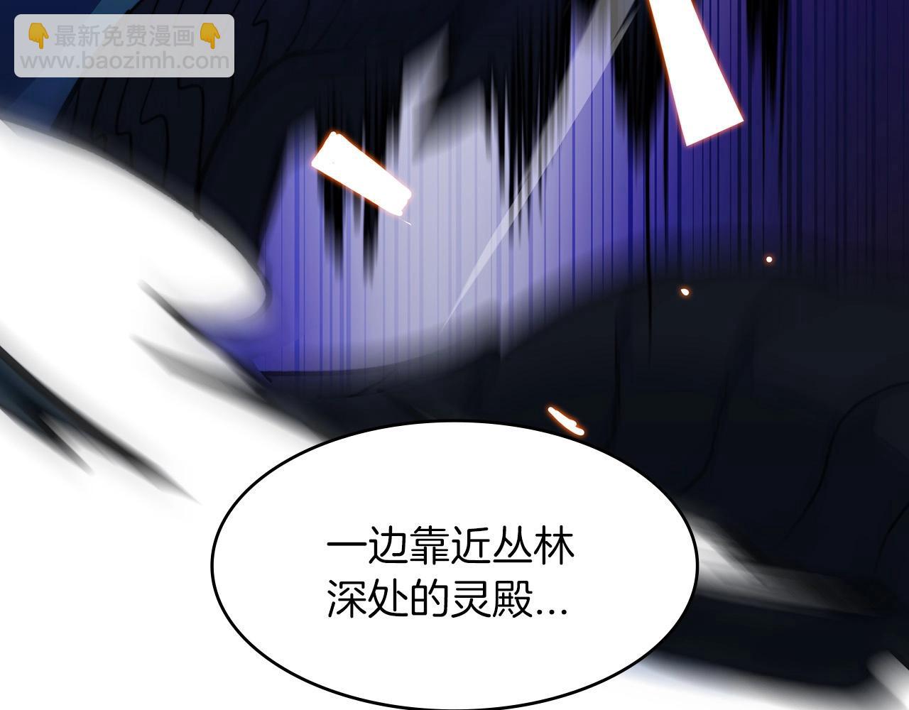 第9话 大展拳脚吧！126