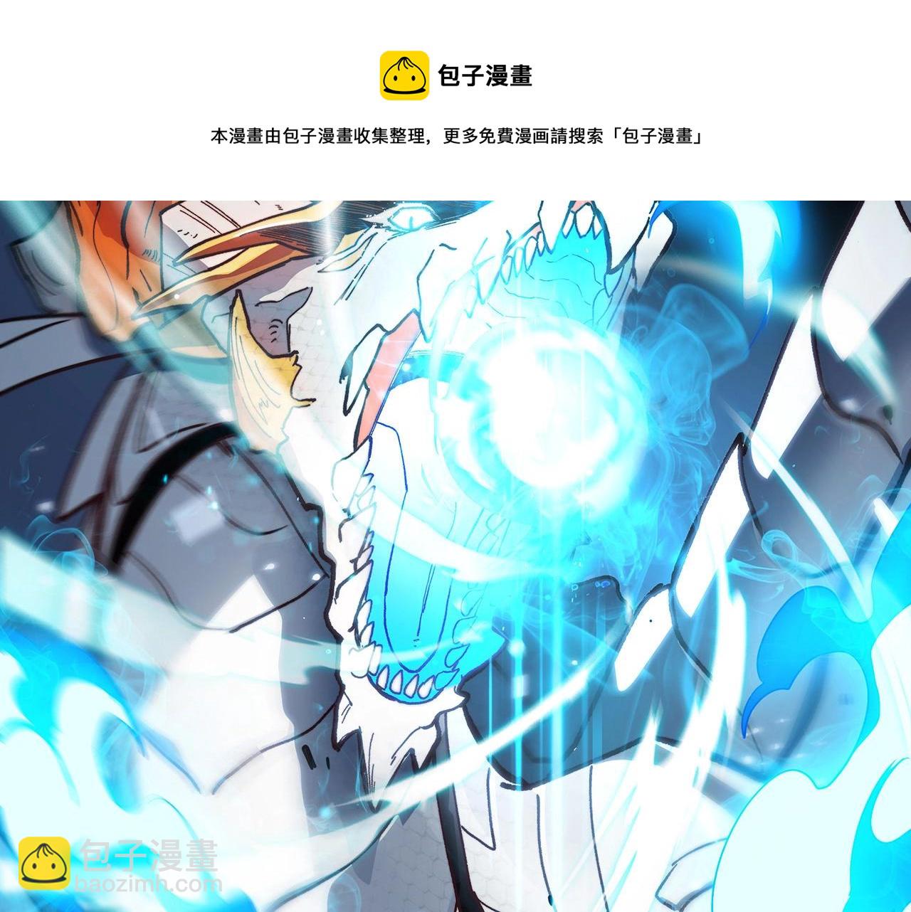 第9话 大展拳脚吧！128