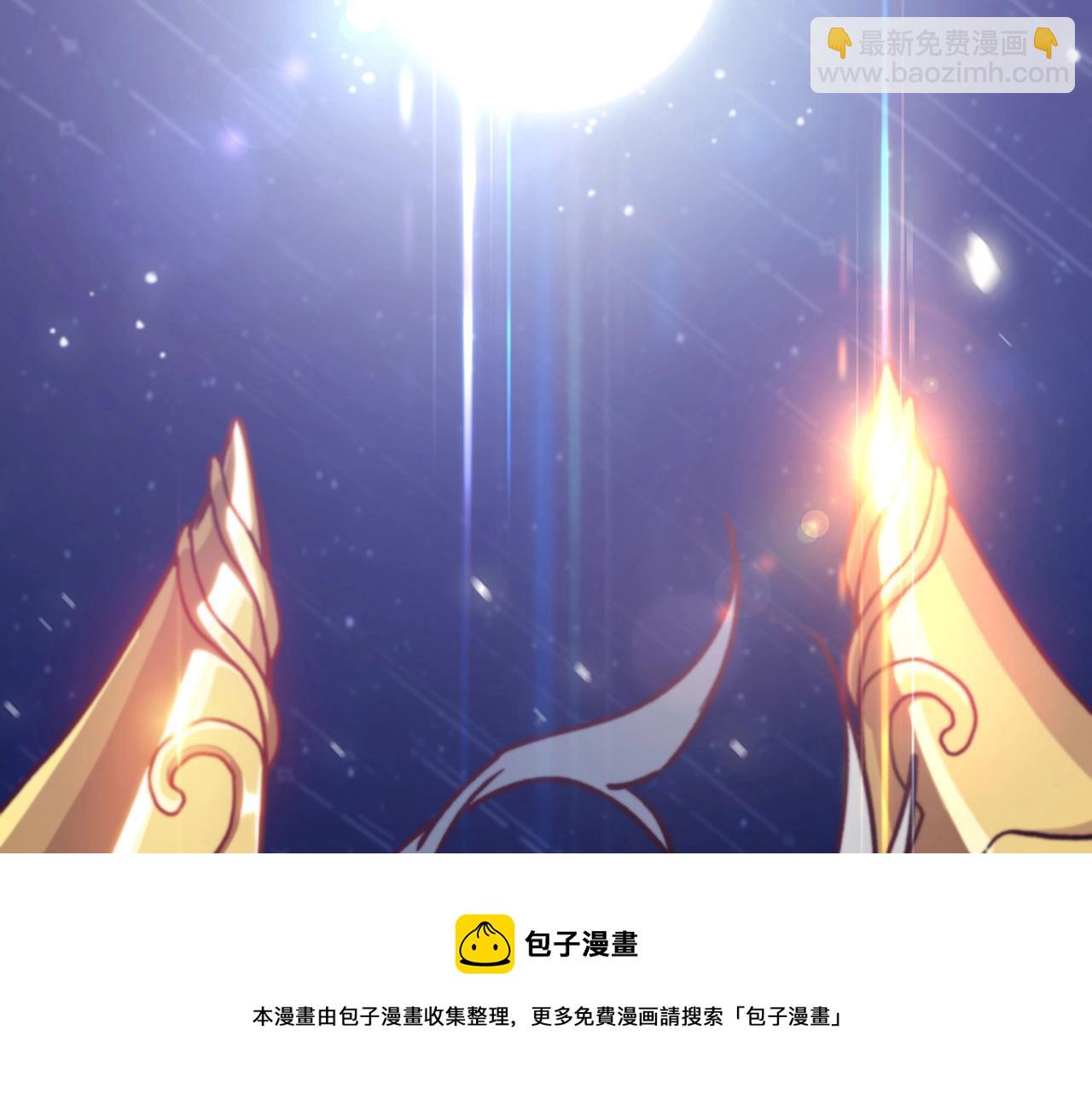 第9话 大展拳脚吧！132