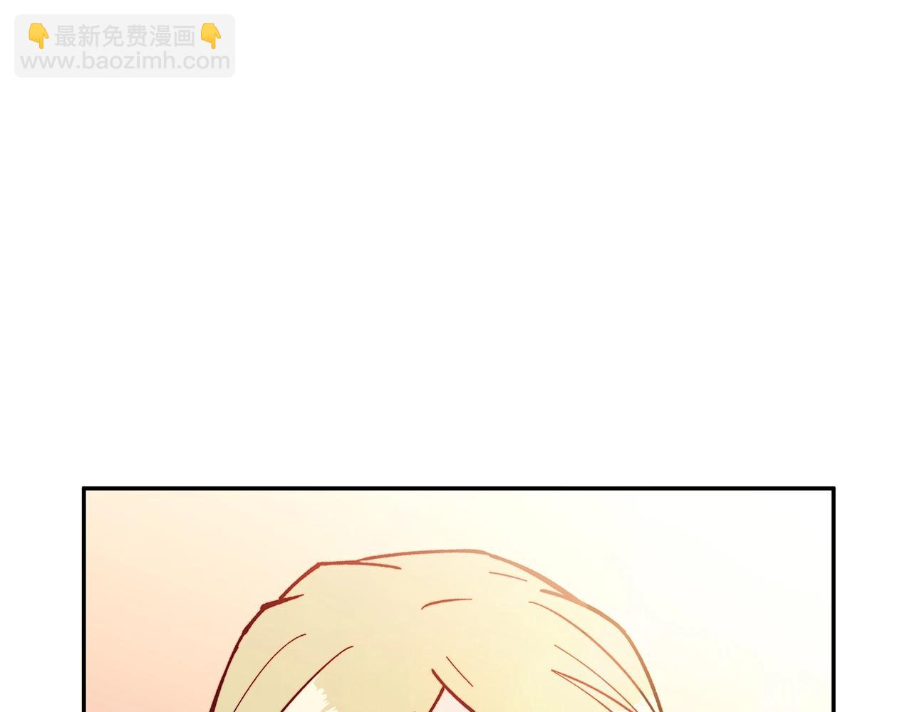 第9话 大展拳脚吧！141