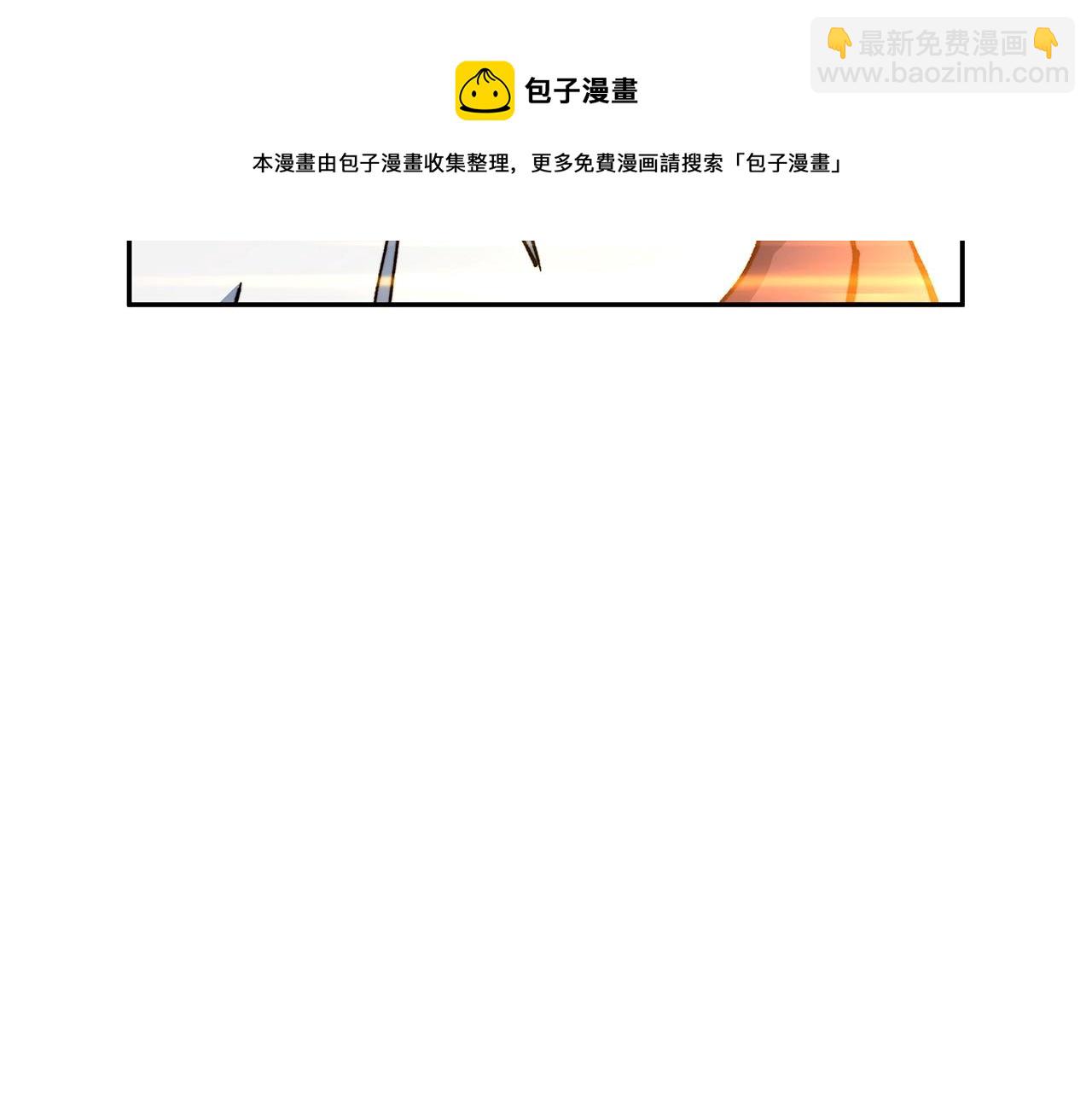 第9话 大展拳脚吧！152