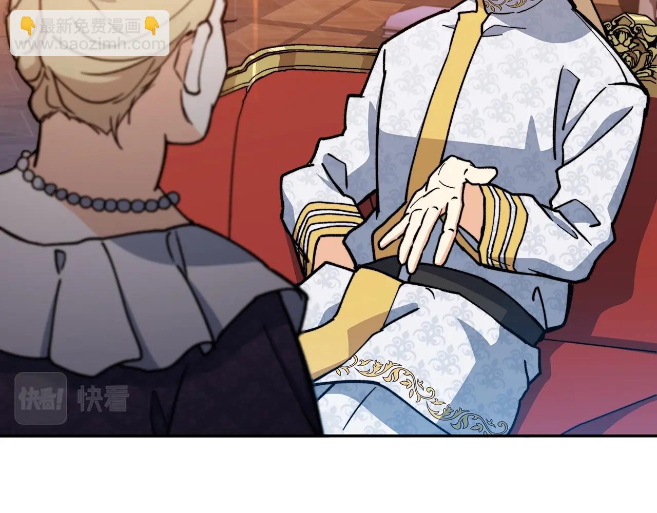 第9话 大展拳脚吧！162
