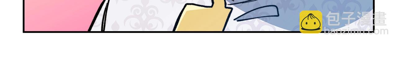 第9话 大展拳脚吧！170