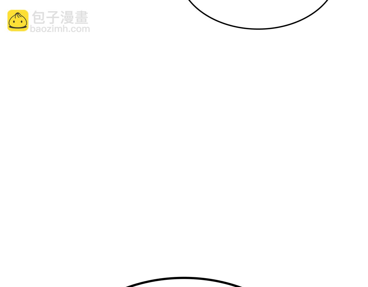 第9话 大展拳脚吧！181