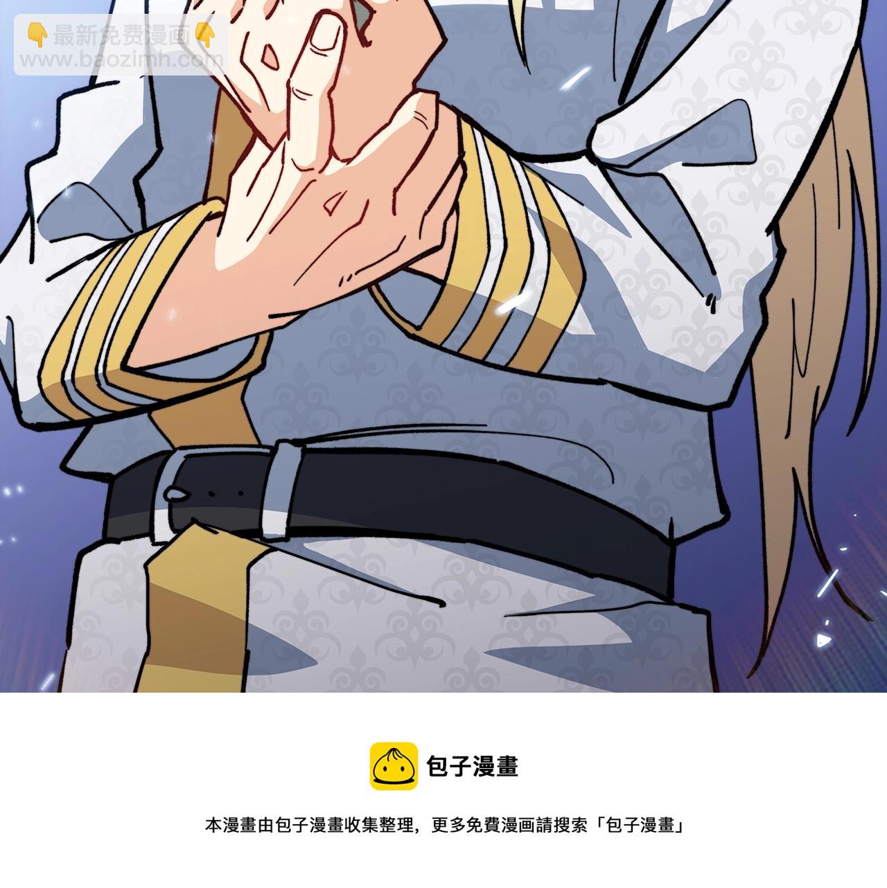 第9话 大展拳脚吧！184